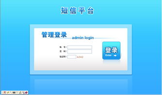 資訊中心 文章資訊 永拓科技 從化網(wǎng)站建設(shè) 從化微信公眾平臺(tái)建設(shè) 從化網(wǎng)站制作 從化網(wǎng)站制作公司 從化網(wǎng)站設(shè)計(jì) 從化軟件開發(fā)